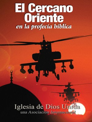 cover image of El Cercano Oriente en la profecía bíblica